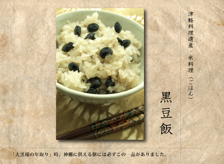 rice_004.jpg